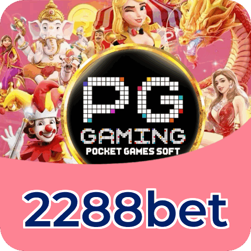 Lottery Clássica na 2288bet